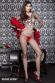 Catsuit a rete con stringhe intrecciate.