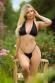 Tanga bikini da legare ai fianchi. Nero