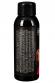 Olio per massaggi con fragranza orientale. 50 ml.