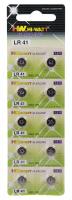 10 batterie a bottone LR41
