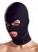 Maschera intera in tessuto.