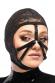 Maschera integrale in pizzo con cinghie regolabili.