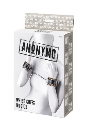 Anonymo: polsiere leopardate.