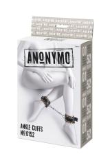 Anonymo: cavigliere leopardate.