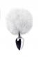 Plug in metallo argentato con peluche bianco.