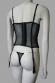 Guepiere beige-nera in tulle e pizzo + tanga.
