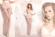 Collant bianco con ramage. Art. 376