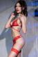 Completo intimo 2 pezzi in pizzo con giarrettiere incorporate. Rosso